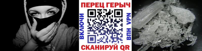 kraken онион  купить наркотик  Соль-Илецк  Героин Афган 