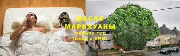 винт Россошь