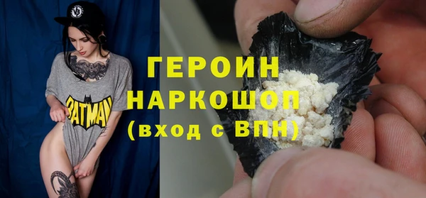 прущий лед Сафоново