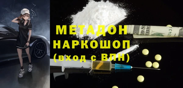 винт Россошь