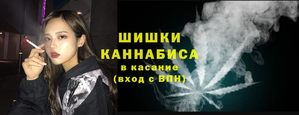 дистиллят марихуана Сатка