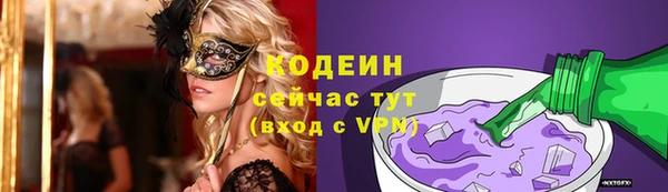прущий лед Сафоново