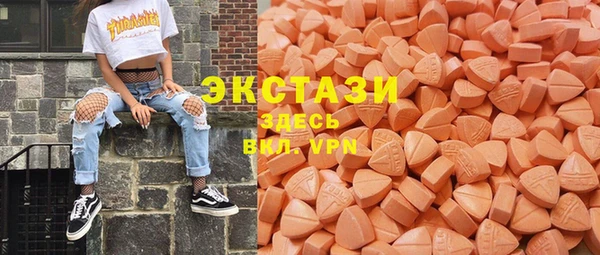 дистиллят марихуана Сатка