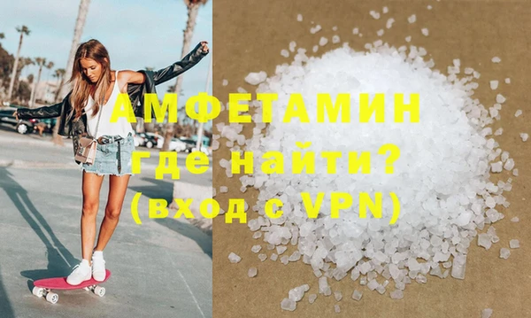 прущий лед Сафоново