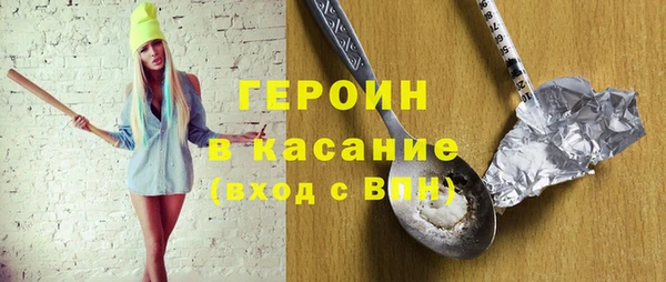 прущий лед Сафоново