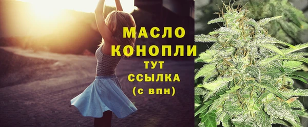 прущий лед Сафоново