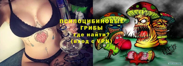 дистиллят марихуана Сатка