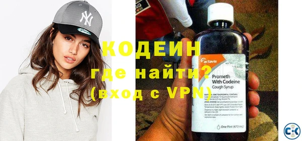 прущий лед Сафоново