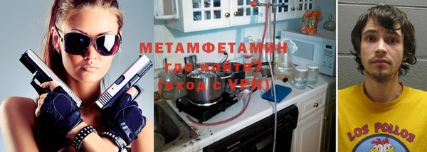 прущий лед Сафоново