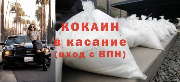прущий лед Сафоново