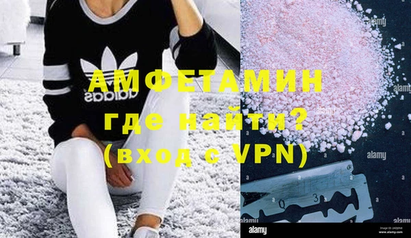 прущий лед Сафоново