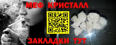 дистиллят марихуана Заволжье