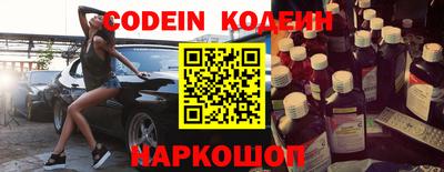дистиллят марихуана Заволжье