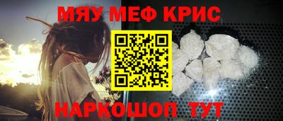 прущие грибы Заводоуковск