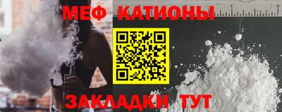 гидропоника Ирбит