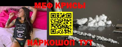 прущие грибы Заводоуковск