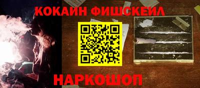 прущие грибы Заводоуковск