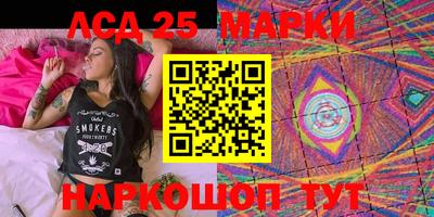 дистиллят марихуана Заволжье