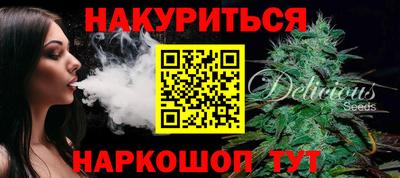 прущие грибы Заводоуковск
