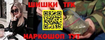 прущие грибы Заводоуковск