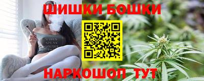 дистиллят марихуана Заволжье