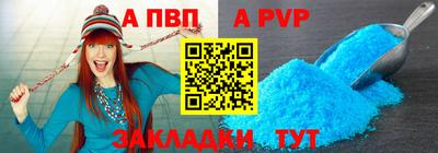 дистиллят марихуана Заволжье