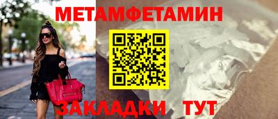 дистиллят марихуана Заволжье