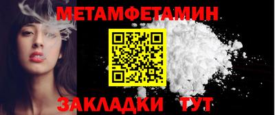 дистиллят марихуана Заволжье