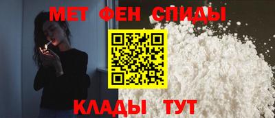 дистиллят марихуана Заволжье