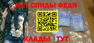 дистиллят марихуана Заволжье