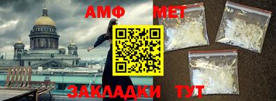 прущие грибы Заводоуковск
