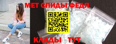 прущие грибы Заводоуковск