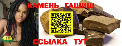 прущие грибы Заводоуковск