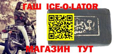 прущие грибы Заводоуковск