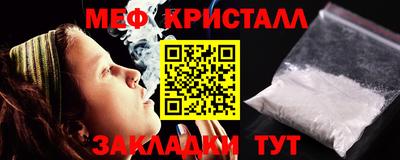 прущие грибы Заводоуковск