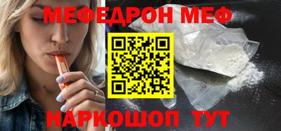 прущие грибы Заводоуковск
