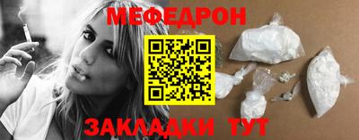 дистиллят марихуана Заволжье