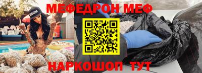 прущие грибы Заводоуковск